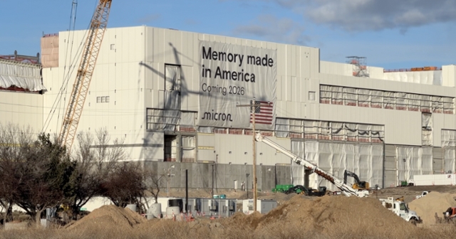 Another surge for Micron Wall Streets latest 1 trillion company sends US stocks to records