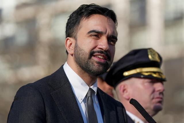 Socialist Surge in New York City Shakes Up Political Landscape