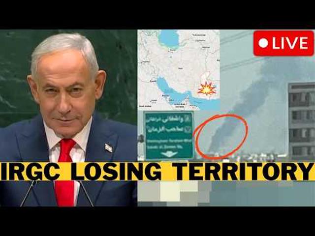IRGC Faces Challenges Amid Internal Resistance Trump and Netanyahu Take Firm Stances