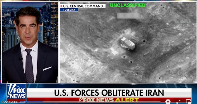 US Launches Major Military Strikes Against Iranian Aircraft and Drone Facilities